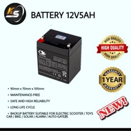 TIANWEI 12V 5AH RECHARGEABLE BATTERY