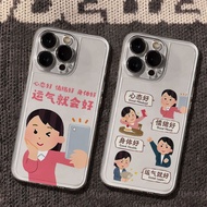 Fancy Premium Firman Lucu Girl Case Samsung S25 Ultra S24 Fe Galaxy S25 Plus Note 20 Ultra S22 S21 M