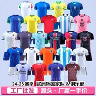 Speed National Team Luo 2425 Jersey Dry Club c Football Children Argentina Home Suit Men's Uniform T