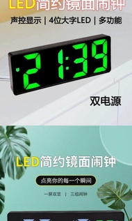 新貨（存貨：一個）LED簡約鏡面數字鬧鐘靜音學生床頭電子夜光台鐘帶溫度多功能鐘錶。售價$78一個(這貨品價格已經包括寄郵政局掛號郵費費用)收到客付款給我後，我會去郵政局用平郵寄貨給客。只限去郵政局用平