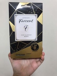 衣物香氛袋
