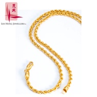 916 Gold Solid Twisted Rope Necklace