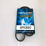 MITSUBOSHI E-CAR 4G15 Alternator Belt Length 4PK880