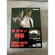 Tlv Criminal 06, Just Photograph, If Two Post Interests Words < I Want} Let's Chat with Me Privately