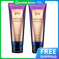 Plu | สครับผิวกาย Prestige Therapy Edition สกินแคร์ K-Beauty เกาหลี 180g สำหรับ โรงเรียน/ทหาร/หอพัก/