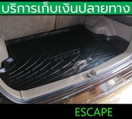 (ส่งฟรี) ถาดท้าย Ford Escape 2002 2003 2004 2005 2006 2007 2008 2009 2010 2011 2012