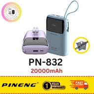 Pineng PN-832PD 20000mAh Power Bank Built-In Cable Powerbank 22.5W Fast Charging