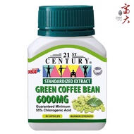 21st Century Green Coffee Bean 6000mg (60 Capsules) | Halal Certified | Vegan