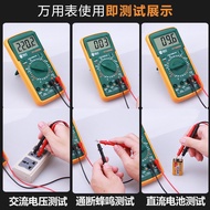Free Shipping Best 9205A 9205M Large Screen Digital Multimeter Multimeter Automatic Shutdown Functio