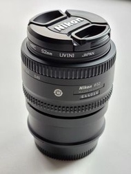 Nikon Nikkor 50mm F1.8