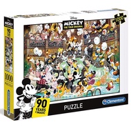 [Taiwan Shipment] HOHO Recommends Italy Clementoni1,000 Pieces Imported Puzzle Mickey 90th Celebrati