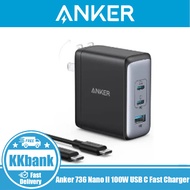Anker 736 100W USB C Charger (Nano Il 100W), 3-Port Fast Compact Wall Charger