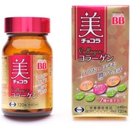 Chocola BB (nutritional supplement) Beauty Chocola Collagen 120 tablets [Nutritional supplement (Vit