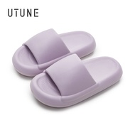 UTUNE Ultra-soft EVA Indoor Outdoor Slippers for Women Men Thick Bottom Non-slip Non-odor Durable Fl