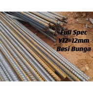 Besi Bunga Y12 5ft +/- (59”-60”) Full Spec 10mm Besi Bunga Y12 Besi Bar 12mm Steel /Besi 4hun/ Besi 