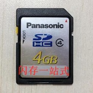 原裝 Panasonic 松下 SD 4G SDHC卡 4GB C4 20MB/S 相機內存卡