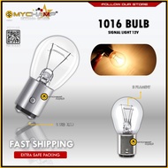 1016 12V 21W/5W BULB (2 LEG) 1PC