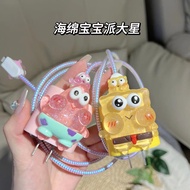 Cute SpongeBob Charger Cover For Xiaomi 33w/67w/90w/120w Charger Protector Cover Soft TPU for Androi