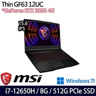 MSI 微星 Thin GF63 12UC-654TW 15.6吋電競筆電 i7-12650H/8G/512G PCIe SSD/RTX 3050 4G/W11