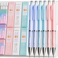 Nicpro 3PCS Cute Mechanical Pencil Set with Case, 0.7 Mm Pencils with 6 Tube HB Lead Refill, 3PCS Er