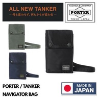 🇯🇵日本製 PORTER TANKER NAVIGATOR BAG SHOULDER BAG 日本製手機套 PORTER斜孭袋 日本製電話套 護照套 吉田包 YOSHIDA & COMPANY 622