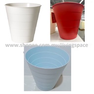 IKEA FNISS DUST BIN Round Plastic Waste Bin / Dustbin / Garbage Bin / Office Bin