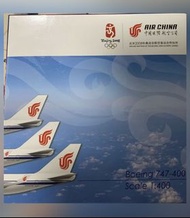 飛機模型 B2468 中國國際航空 飛機模型 1:400