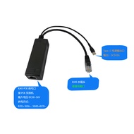 TYPE-C POE Separator type-c POE48V to 5VPOE Power Supply PD0502UC