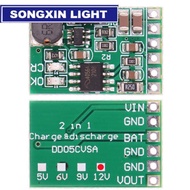 3.7V 4.2V Charger 5V 6V 9V 12V Discharger Board DC DC Converter Boost Module Solar Mobile Power Char