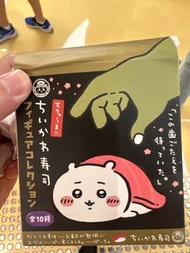 Chiikawa壽司 Figure Collection （海獺）