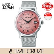 [Time Cruze] Seiko Presage Automatic Limited Edition Japan Made Cocktail Tequila Women Watch SRPE47J