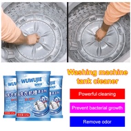 99.99%抑菌+除臭Deep Cleansing Formula for Washing Machine Drums⚡Hot⚡Odor-Removing Detergent\Washing Mach