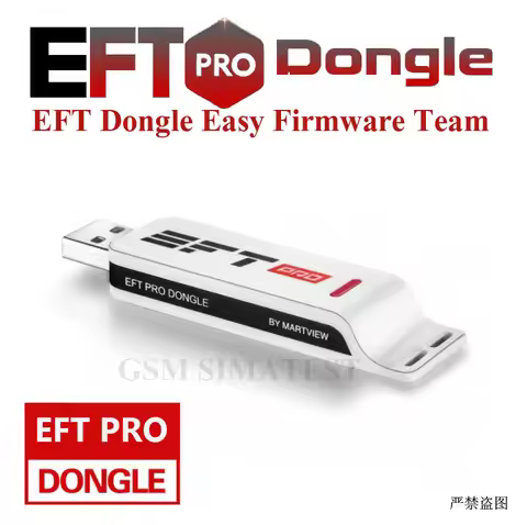 2025 New Version EFT Pro Dongle Free Activation EFT PRO DONGLE