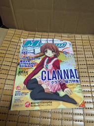 不二書店 Megami MAGAZINE Vol.93 2008年 CLANNAD クラナド―(長L01A)