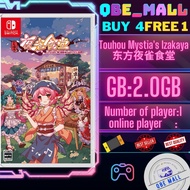 Touhou Mystias Izakaya 东方夜雀食堂 Touhou Mystias Izakaya  (Nintendo switch) DigitalDownload