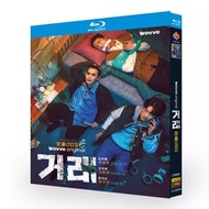 Blu-ray Disc Korean Drama The Perfect Deal（2023） 2BD G002