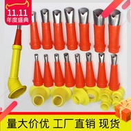 Stainless Steel Glue Nozzle Glue Duckbill Type Multifunctional Door Window Glass Glue Head Structure