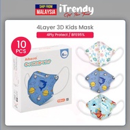 3D Kids &amp; Baby 4Ply Disposable Face Mask 10pcs/Pack   儿童口罩