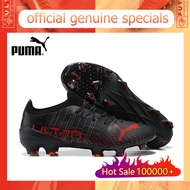 【ของแท้อย่างเป็นทางการ】Puma Ultra 1.3 FG/สีดำ Men's รองเท้าฟุตซอล - The Same Style In The Mall-Football Boots-With a box