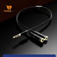3.5mm AUX Splitter Male To 2x Female HiFi 32cm