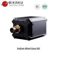 FANATEC Podium Wheel Base DD1 QR2 Game Accessories【Direct from Japan】