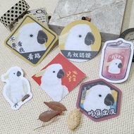 葵花鳳頭巴丹鸚鵡-春聯-防水貼紙~利是封-揮春-福貼-車貼-行李箱