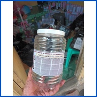 ▬ ◲ ➽ ALKANSYA IPON CHALLENGE PLASTICK JAR 20PESO