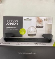 Joseph Joseph 煲蓋架