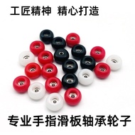 Finger Skateboard Professional Handmade Wheel Line Wheel with Bearing High-Speed Finger Skateboard W