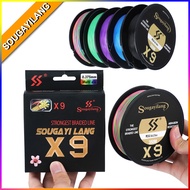 Sougayilang 350M Fishing Line 7.7kg-44kg Pe Fishing Line 9X Strands Braided Fishing Line 5 Colors Fi