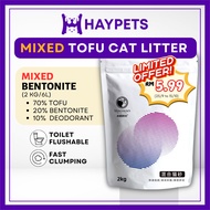 HAYPETS Premium Mixed Tofu Cat Litter Mixed Cat Litter Mixed Pair Kucing Toufu Cat Sand 豆腐猫砂