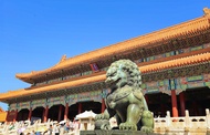 Beijing + Xi'an Classic 6-Day Group Tour (English Tour Guide)