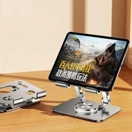 Tablet Stand Holder for Table Aluminum Alloy Tablet Bracket 360 Degree Rotatable Folding Stand for Ipad Xiaomi Samsung 13 Inch Monitor