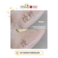 MY Cream Concealer Corrector Dark Circle Under Eye Solid Concealer Full Coverage